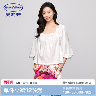 方领纯棉睡衣女士休闲家居服套装 薄款 EL00726 秋季 安莉芳专柜新品