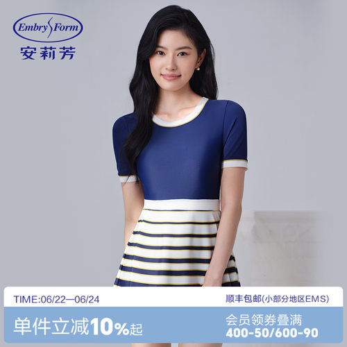 安莉芳专柜新品圆领短袖撞色三角连体泳衣女士时尚游泳装ES00265