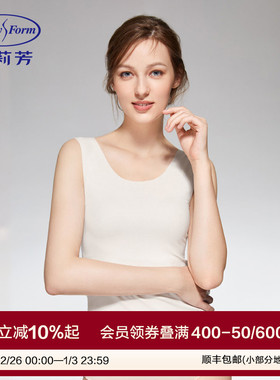 安莉芳2025年秋冬修身无袖暖肤衣女士莫代尔内搭打底背心EDW0363