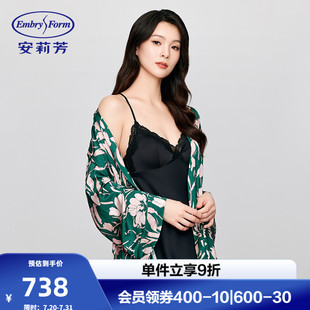 睡袍 安莉芳专柜印花秋季 睡裙 ELW0792 薄款 睡衣女士家居服套装