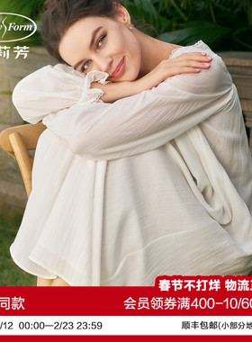 安莉芳女士莱赛尔甜美商场同款夏季中长款休闲显瘦家居裙EL01196