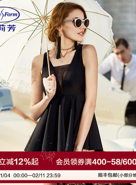 安莉芳女士裙式分体泳衣蝴蝶结美背礼服款遮肉显瘦温泉泳衣ES0935