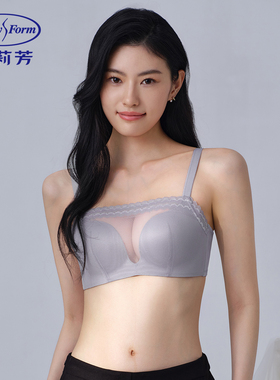 安莉芳夏季「花边条纹」抹胸式舒适女士文胸 EBW0994/95