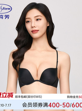 安莉芳专柜新品光面无痕内衣女士大胸显小薄款舒适文胸EB00813