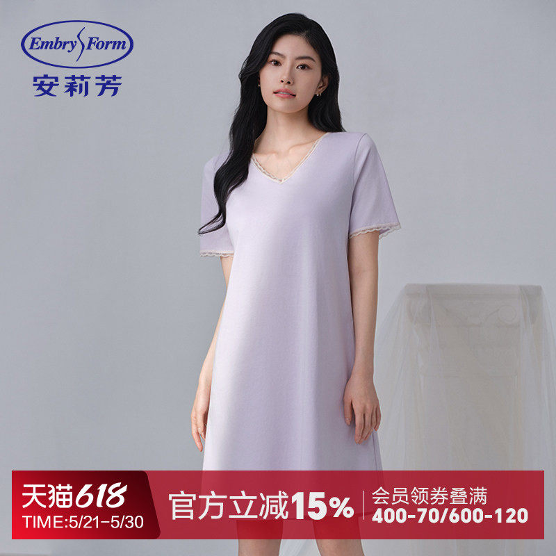 安莉芳专柜新品纯棉带胸垫短袖v领女士睡裙夏季舒适可外穿家居服