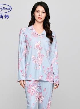 安莉芳专柜新品莫代尔棉长袖翻领开衫睡衣女士家居服套装EL00825