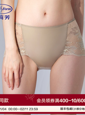 安莉芳专柜新品整幅花卉蕾丝中腰通透性感三角裤女士内裤EP00316