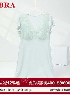 安莉芳旗下E-BRA专柜新品蕾丝拼接v领带杯睡裙女士家居裙KL00186