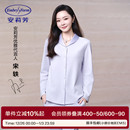 睡衣套装 安莉芳宋轶同款 长裤 女士纯棉透气春秋家居服长袖 2025新款