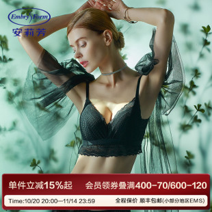 安莉芳法式 bralette蕾丝无钢圈文胸女士性感美背小胸内衣EB00483