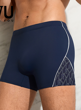 安莉芳旗下IVU男士抽绳紧身速干平角泳裤撞色弹性舒适泳衣UTY0009