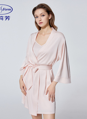 安莉芳长袖v领甜美冰丝睡袍女夏季薄款中长款休闲家居服EL00589