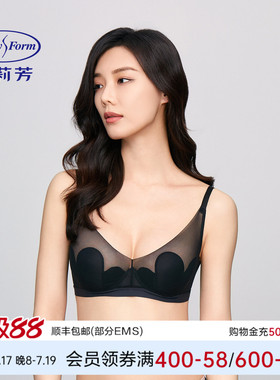 安莉芳专柜新品花瓣兔耳朵杯单层围女士文胸大胸显小内衣EB00805