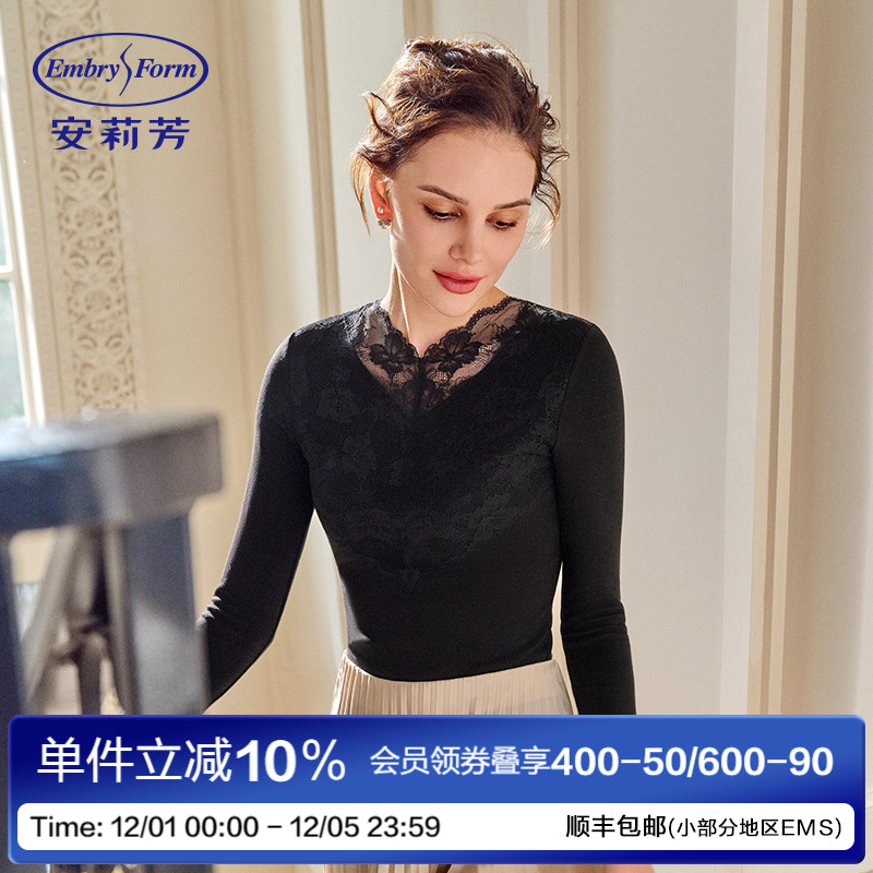 安莉芳2025年秋冬长袖v领暖肤衣打底上衣女士蕾丝花边秋衣ED00430