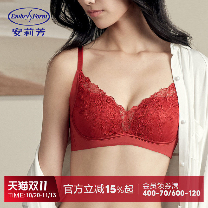 【舒挺杯】安莉芳玫瑰花蕾丝刺绣文胸女复古性感无钢圈聚拢内衣