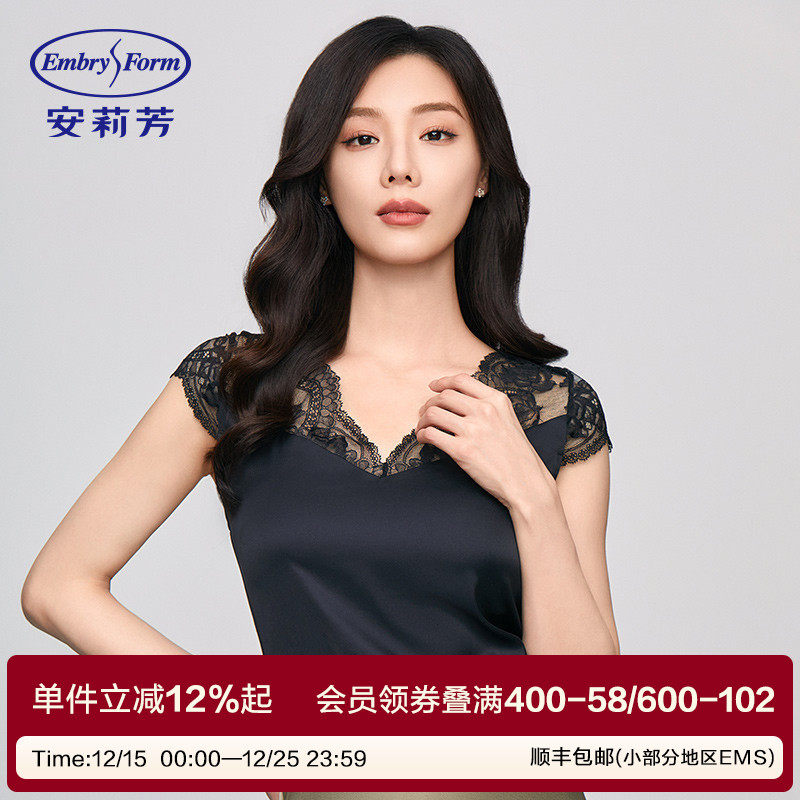 安莉芳专柜新品雪纺短袖蕾丝v领家居上衣女秋季薄款打底衣ED003