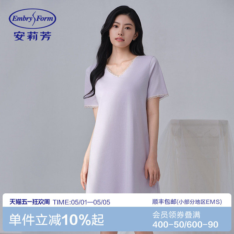 安莉芳专柜新品纯棉带胸垫短袖v领女士睡裙夏季舒适可外穿家居服
