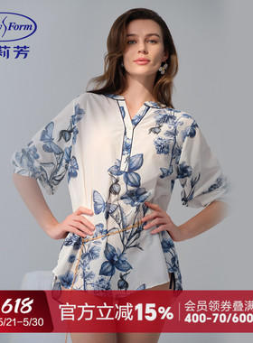 安莉芳专柜新品桑蚕丝棉七分袖印花v领睡衣女士家居上衣EL00913