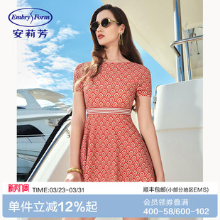 女士裙式 印花泳装 分体泳衣显瘦ES00241 圆领短袖 安莉芳专柜新品