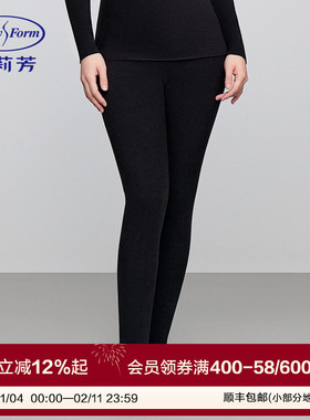 安莉芳专柜新品2025年秋冬高腰抓绒秋裤女双层加厚打底裤EL00823