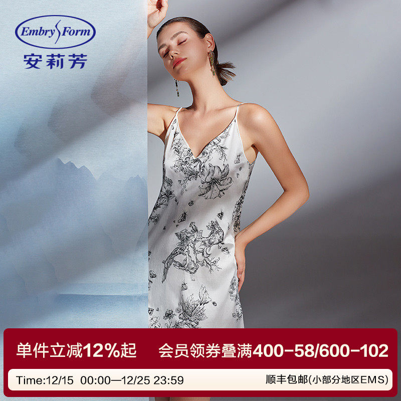安莉芳时尚印花桑蚕丝棉V领吊带睡裙女士舒适薄款家居短裙EL004