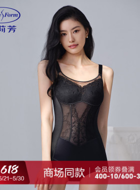 安莉芳新品刺绣花边无袖塑身连体衣收腹提臀束腰美体衣EY00053