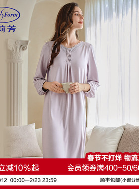 安莉芳舒适美学圆领家居裙蕾丝花边家居睡裙长袖长款睡衣家居服女