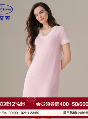 安莉芳春夏新品莫代尔混纺短袖v领睡裙女士舒适透气家居裙ELW0901