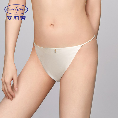 内裤安莉芳丁字裤低腰无痕性感