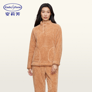 安莉芳专柜新品云朵绒加厚立领女士睡衣套装可外穿家居服EL00606