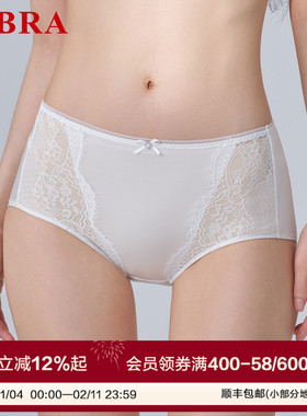 安莉芳旗下E-BRA专柜新品拼接蕾丝透气中腰三角裤女士内裤K300312