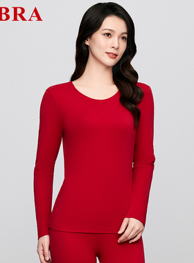 安莉芳旗下E-BRA莫代尔本命年红色打底上衣女抗静电暖肤衣KD00074