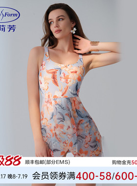 安莉芳专柜新品时尚印花不规则网纱女士裙式连体三角泳衣ES00254