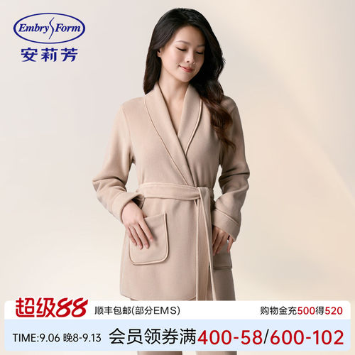 安莉芳新品双面绒长款大翻领睡衣女士可外穿家居服套装ELW0824