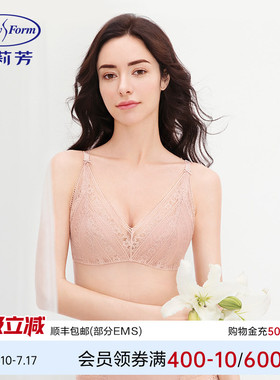 安莉芳薄款蕾丝深V抹胸无钢圈文胸女小胸舒适大胸显小内衣EB3721