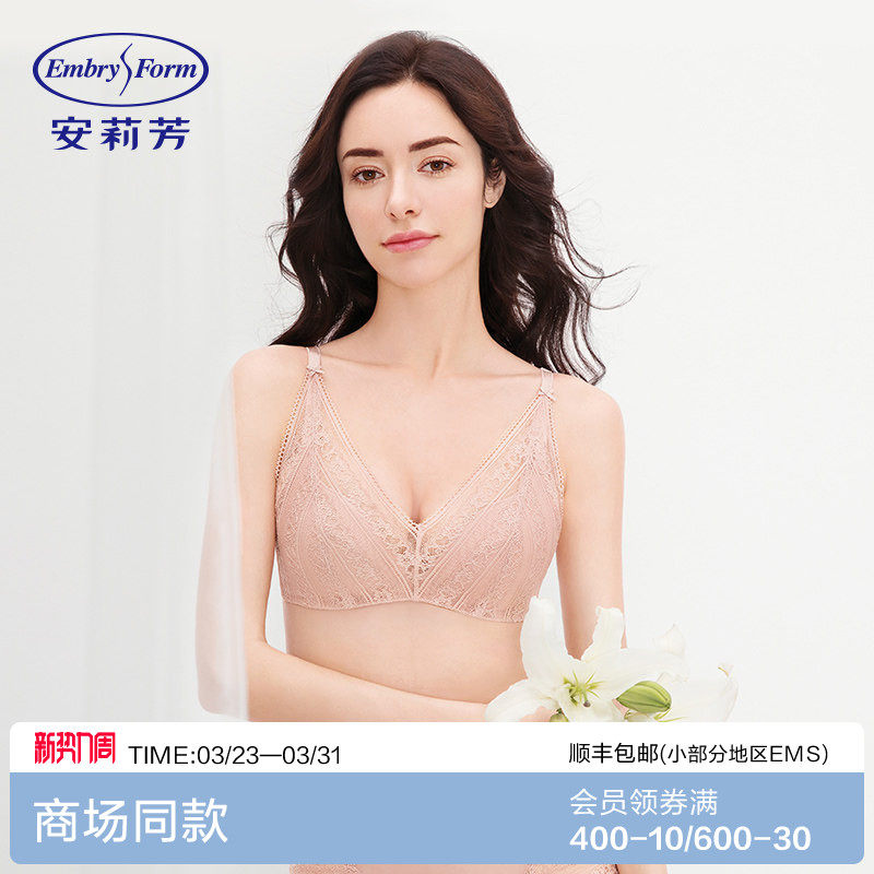 安莉芳薄款蕾丝深V抹胸无钢圈文胸女小胸舒适大胸显小内衣EB372