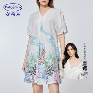 海洋之心 安莉芳夏季 桑蚕丝棉家居服女可外穿薄款 睡裙EL00553