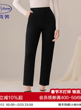 安莉芳秋冬直筒裤可外穿简约高腰宽松女士舒适加厚打底裤