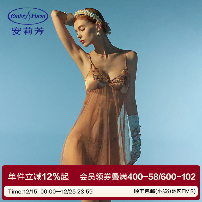 安莉芳薄款性感V领免穿罩杯吊带睡裙女美背网纱舒适家居裙EL004