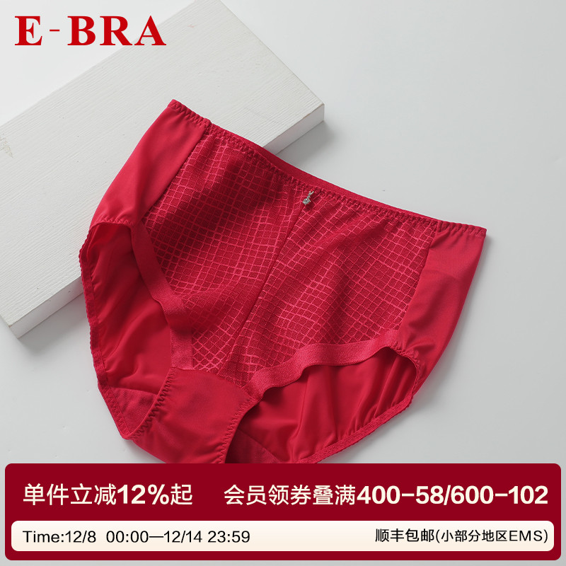 安莉芳旗下中腰三角裤E－BRA