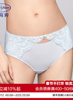 安莉芳专柜新品拼接蕾丝高腰收腹弹力三角裤女士包臀内裤E300856