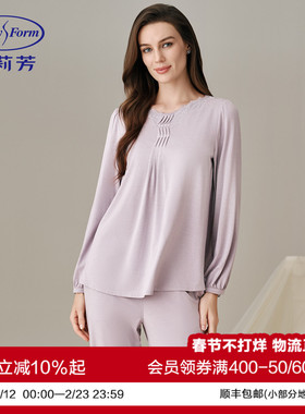 【轻奢风带胸垫】安莉芳2025新款蕾丝圆领舒适宽松女士家居服套装