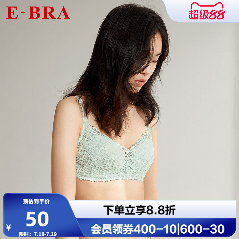 轻柔夏季薄款蕾丝女士无钢圈文胸