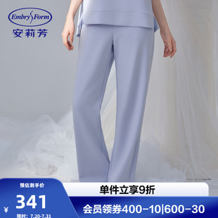 安莉芳專柜新品 EL00910 女士可外穿家居褲 簡約中腰寬松直筒睡褲