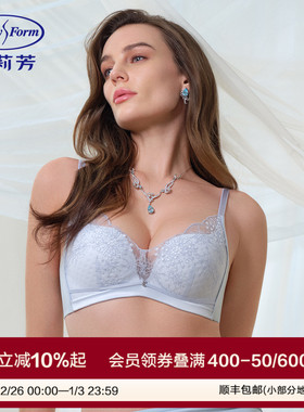 【风巢舒挺杯】安莉芳新品蕾丝透气文胸女士小胸聚拢内衣EB00968