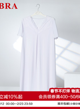 安莉芳旗下E-BRA莫代尔蕾丝V领短袖家居服睡衣舒适睡裙女KL00221