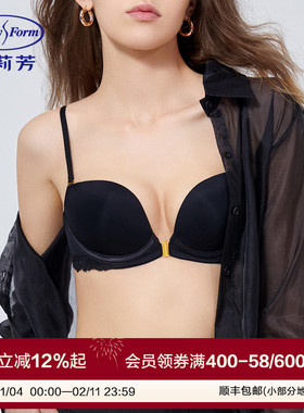 安莉芳抑菌前扣美背文胸女薄款小胸光面无痕无肩带内衣EB00604