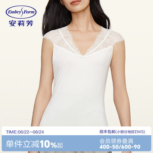 蕾丝秋衣安莉芳v领专柜