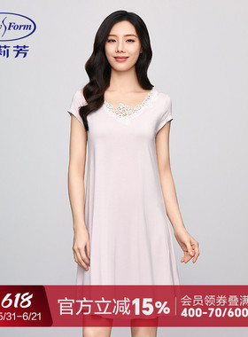 安莉芳专柜新品莫代尔短袖蕾丝v领家居裙女士宽松舒适睡裙EL00730