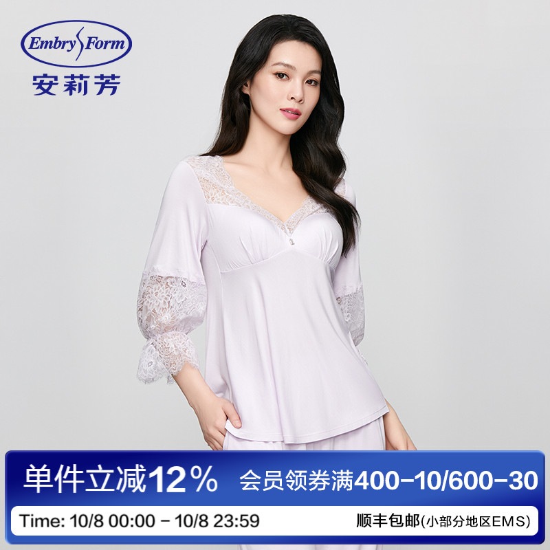 安莉芳夏季蕾丝七分袖带杯垫抑菌睡衣女士家居服ELW0673/ELW0674